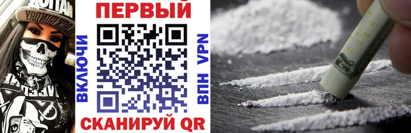 АМФ VHQ  Ахтырский 