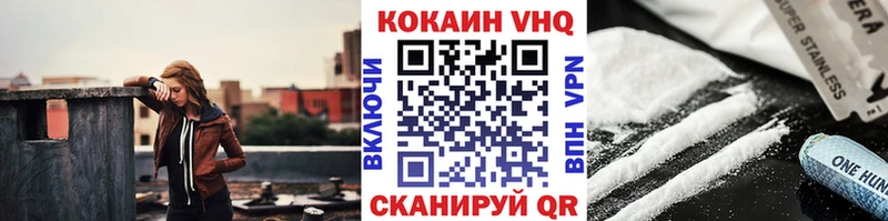 КОКАИН Columbia  Ахтырский 
