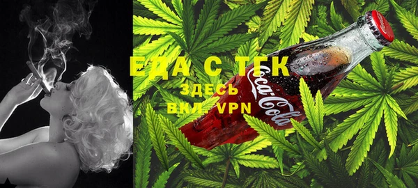 прущая мука Гусев