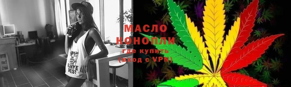 мяу мяу мука Гусиноозёрск