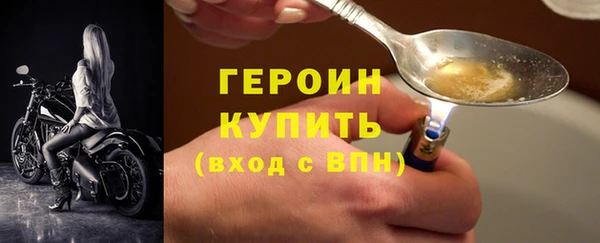 мдпв Дмитровск