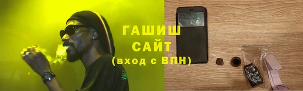 мдпв Дмитровск