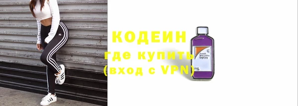 прущая мука Гусев