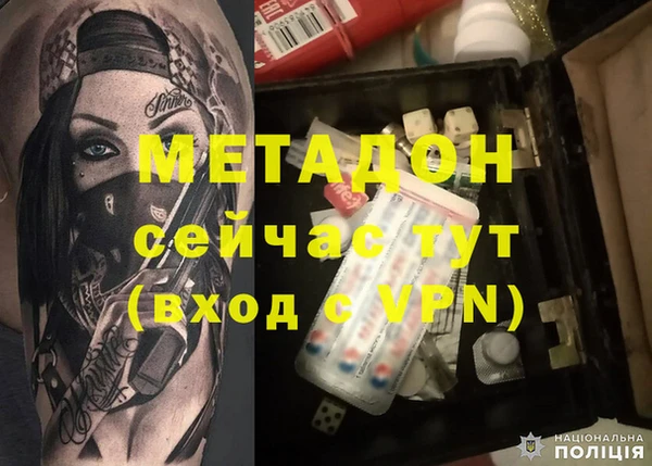 прущая мука Гусев