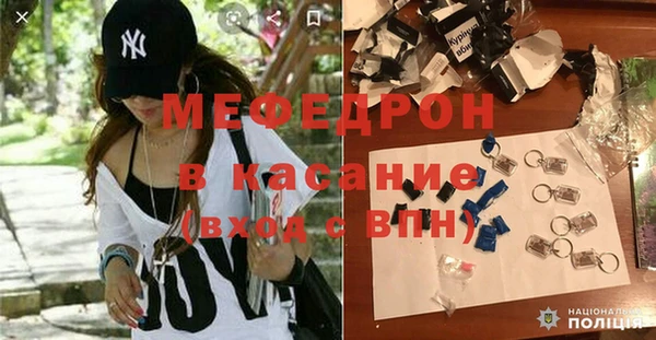 марки nbome Дмитров