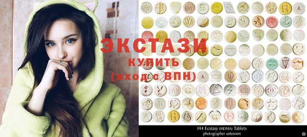 прущая мука Гусь-Хрустальный