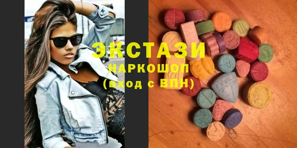 бошки Дмитриев