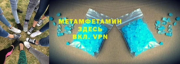 бошки Дмитриев