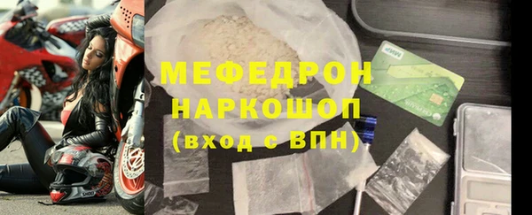 мдпв Дмитровск