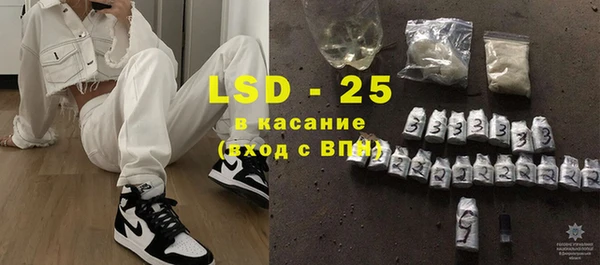 бошки Дмитриев