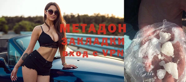 мдпв Дмитровск