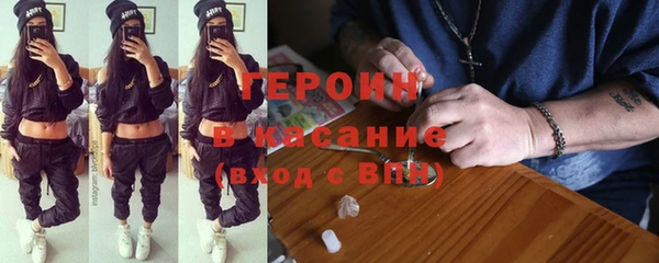 мдпв Дмитровск