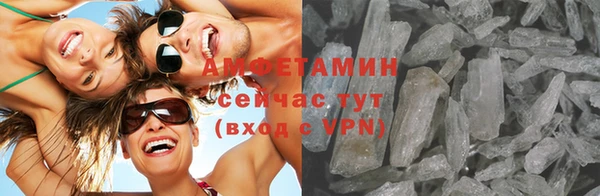 mdma Уссурийск