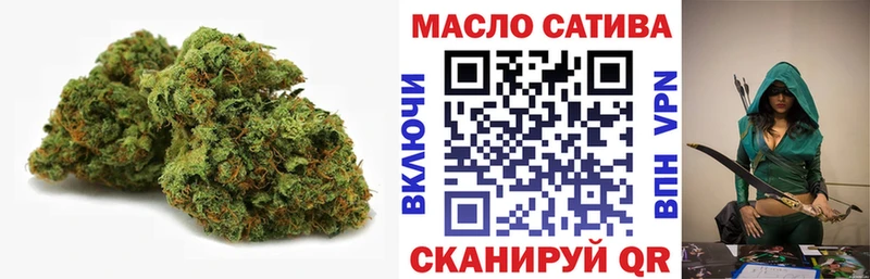 Дистиллят ТГК жижа  Ахтырский 